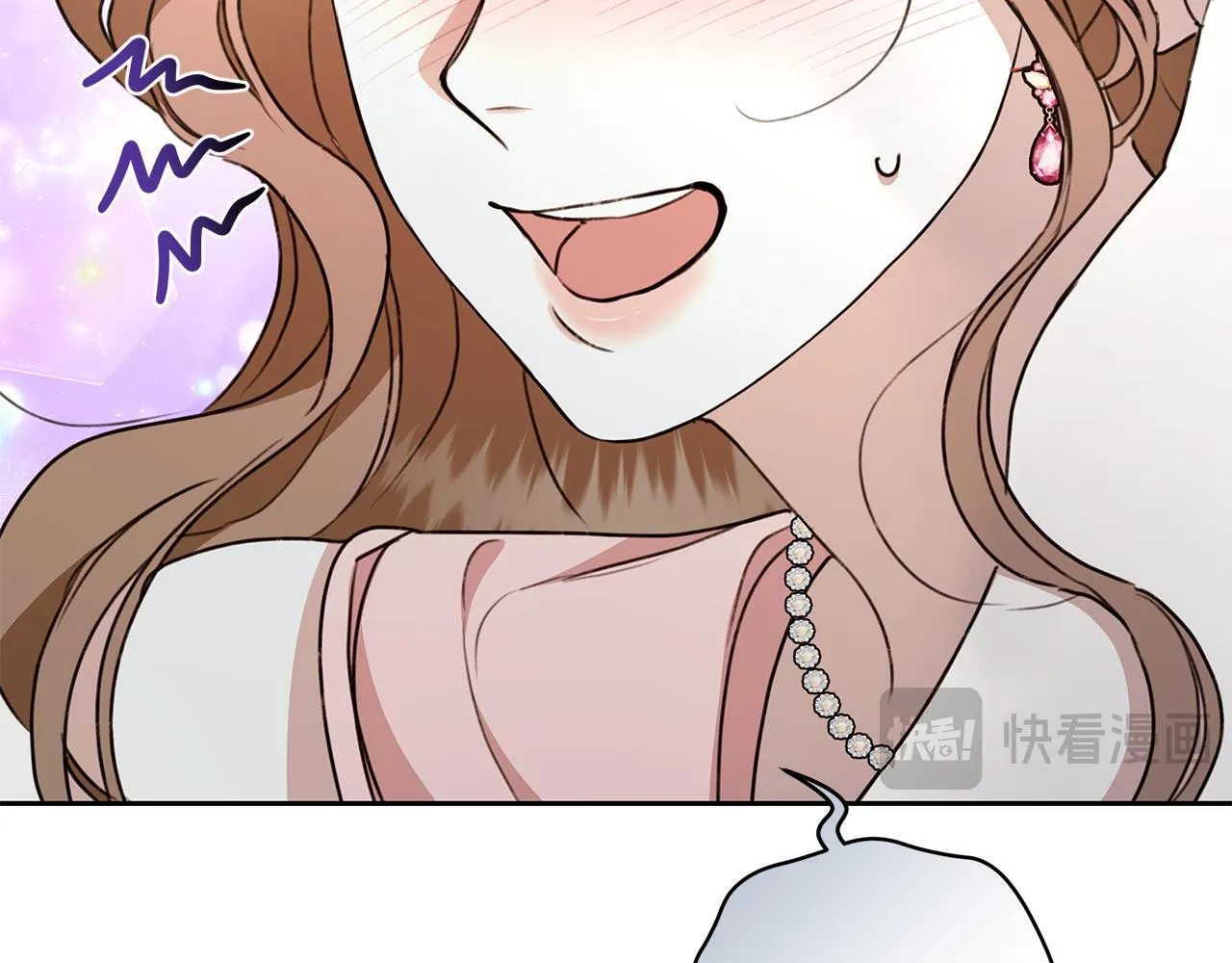 第11话 和他结婚？ 第76页