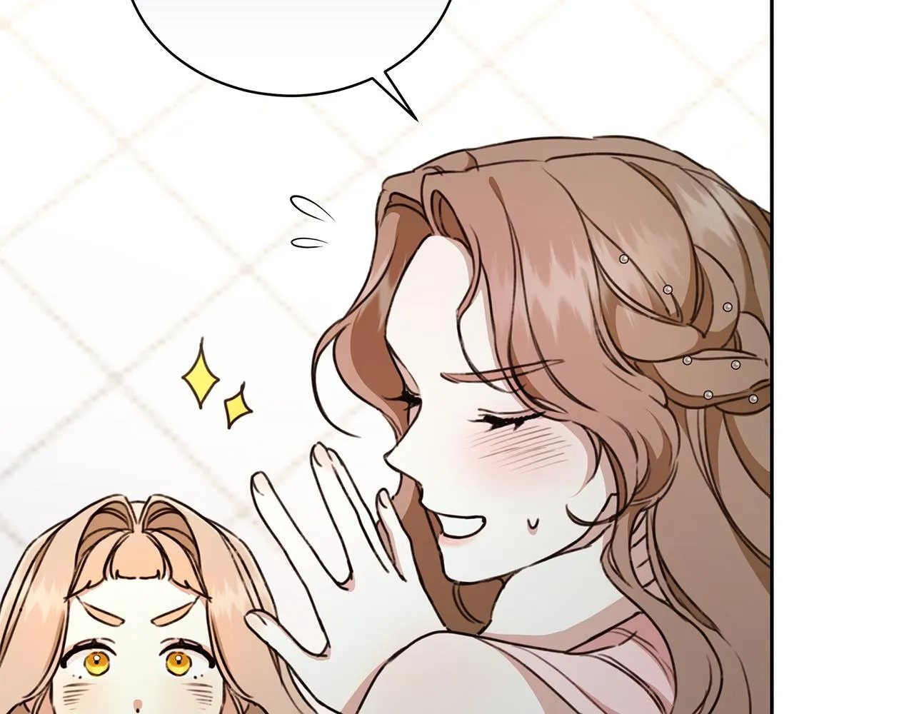 第11话 和他结婚？ 第79页