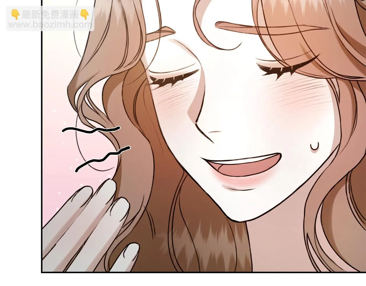 第11话 和他结婚？ 第89页