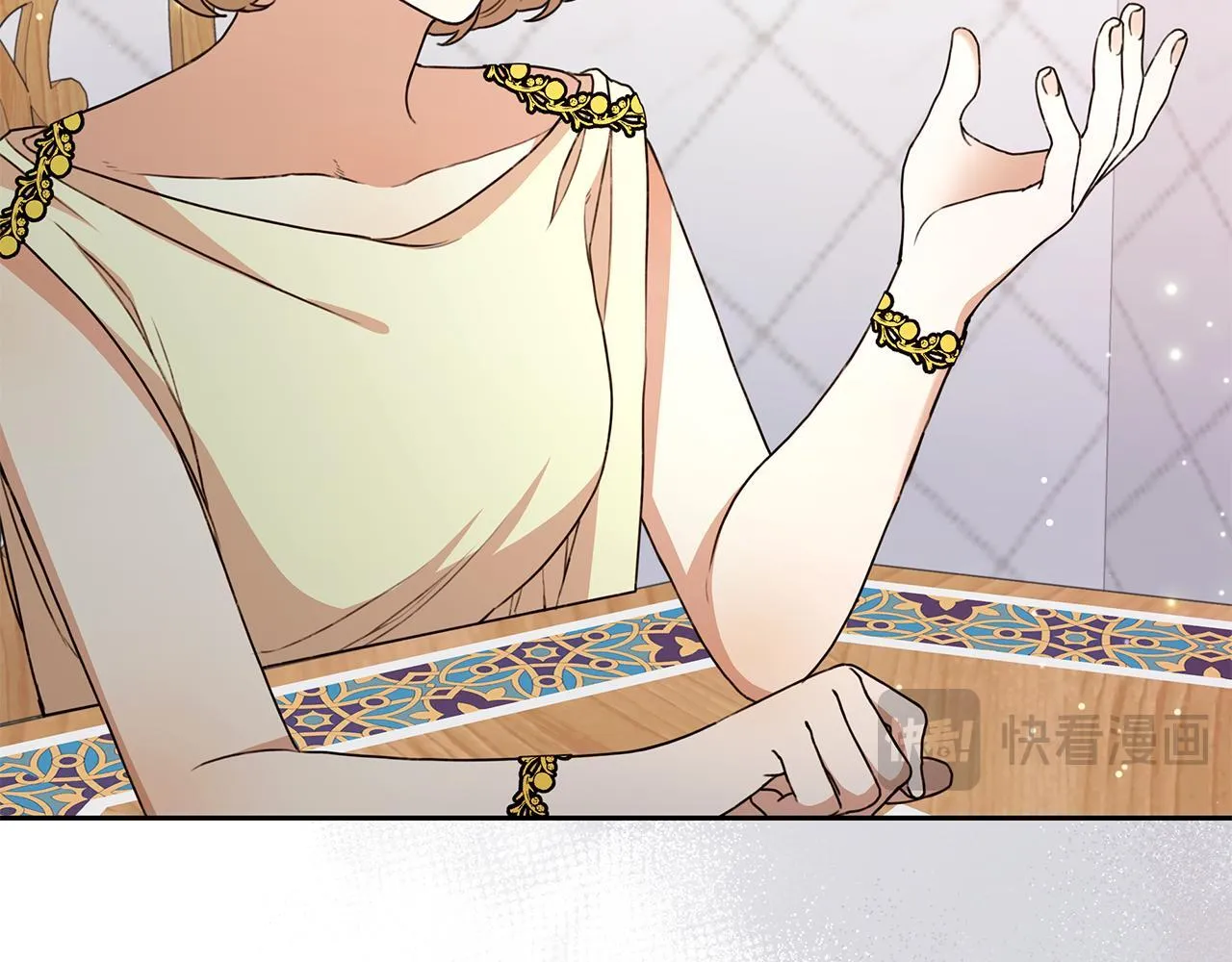 第11话 和他结婚？ 第99页