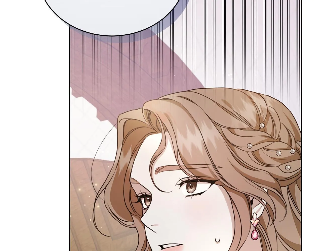 第11话 和他结婚？ 第109页