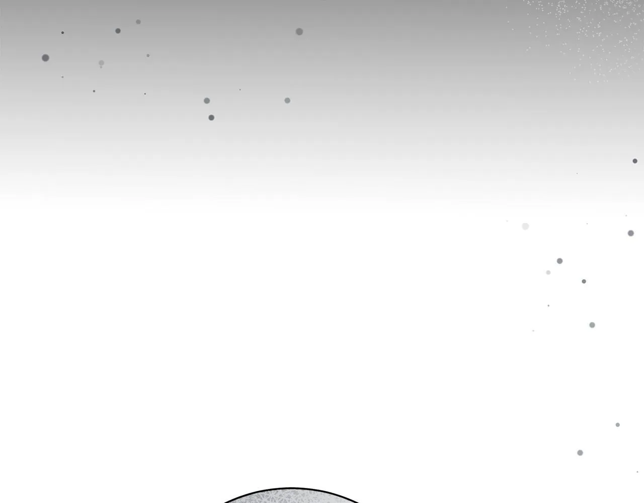 第11话 和他结婚？ 第119页