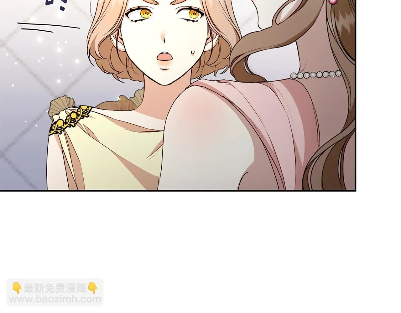 第11话 和他结婚？ 第131页