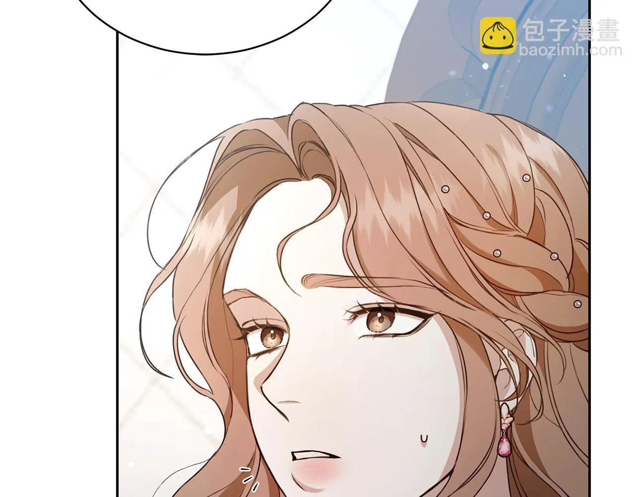 第11话 和他结婚？ 第170页