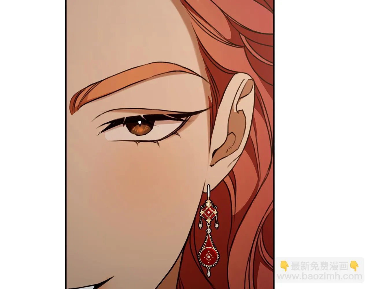第11话 和他结婚？ 第224页