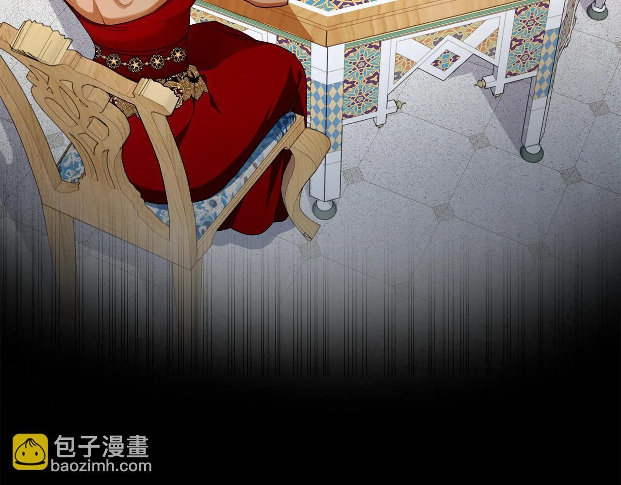 第12话 不许欺负她！ 第33页