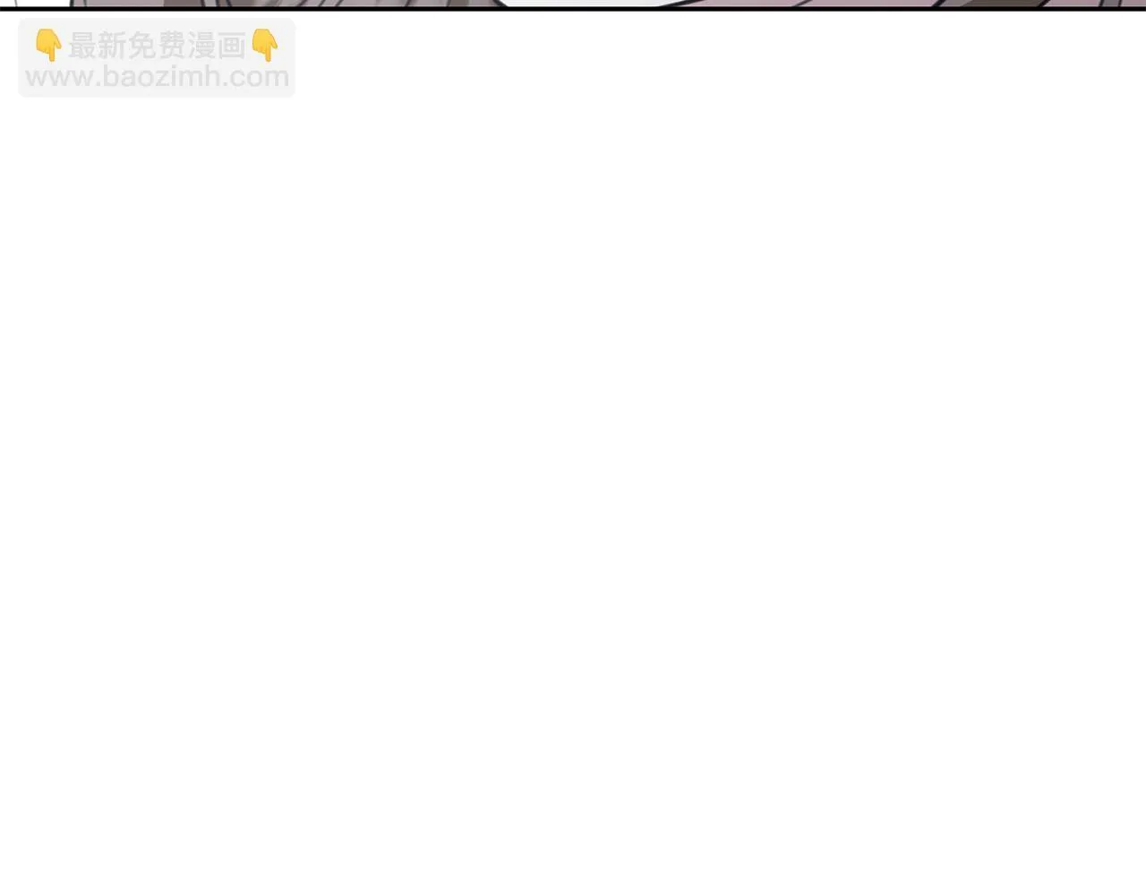 第12话 不许欺负她！ 第97页
