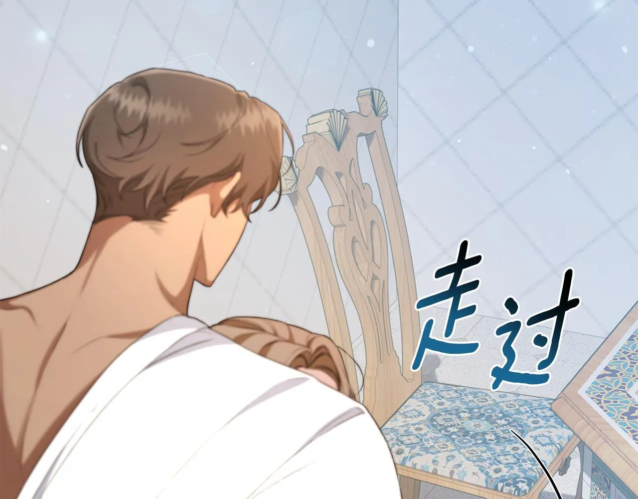 第12话 不许欺负她！ 第105页