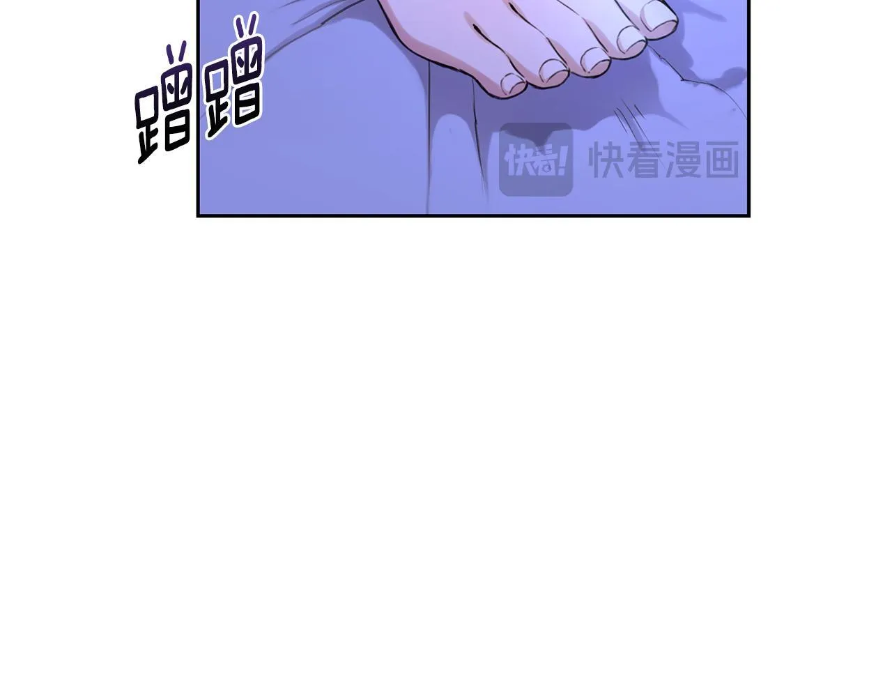 第12话 不许欺负她！ 第206页