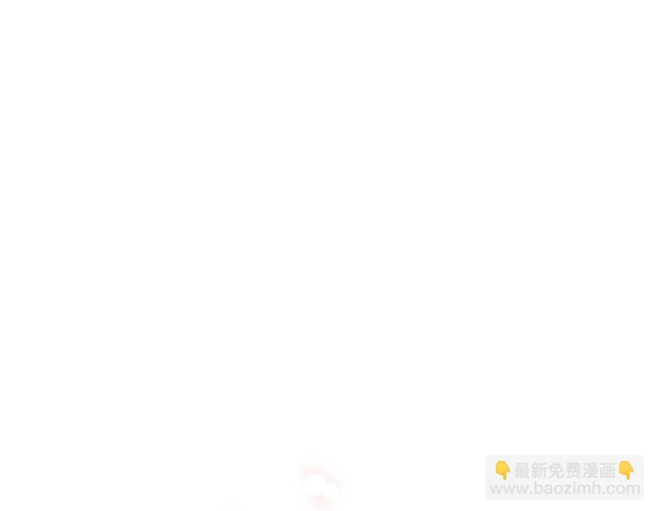 第12话 不许欺负她！ 第221页