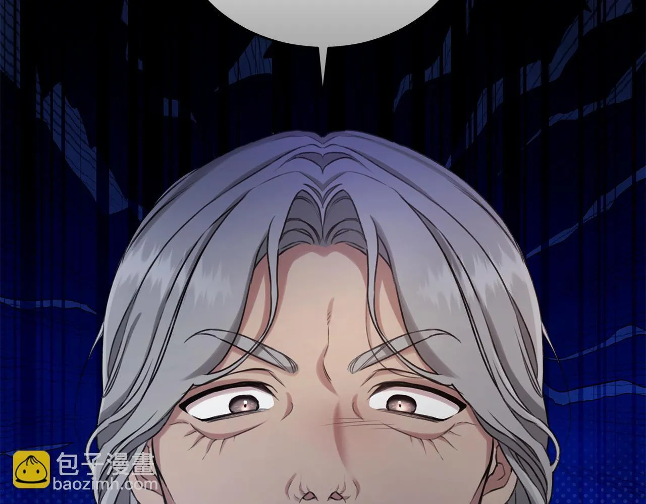 第13话 占有欲爆发 第54页