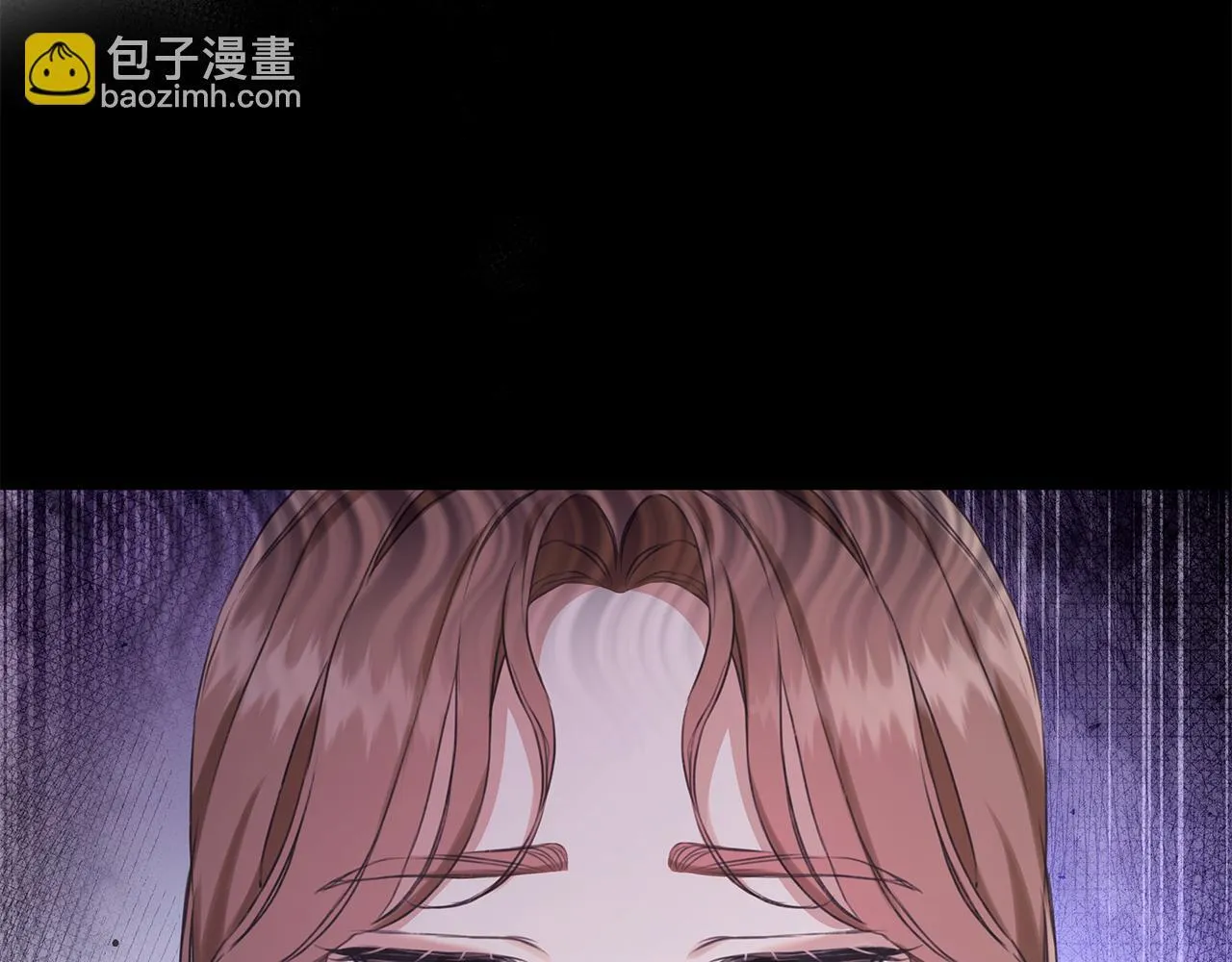第13话 占有欲爆发 第90页