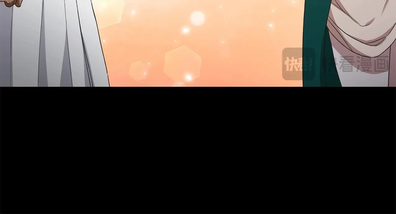 第13话 占有欲爆发 第105页