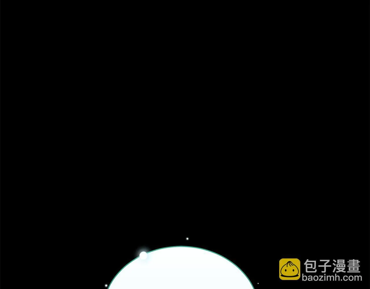 第13话 占有欲爆发 第129页