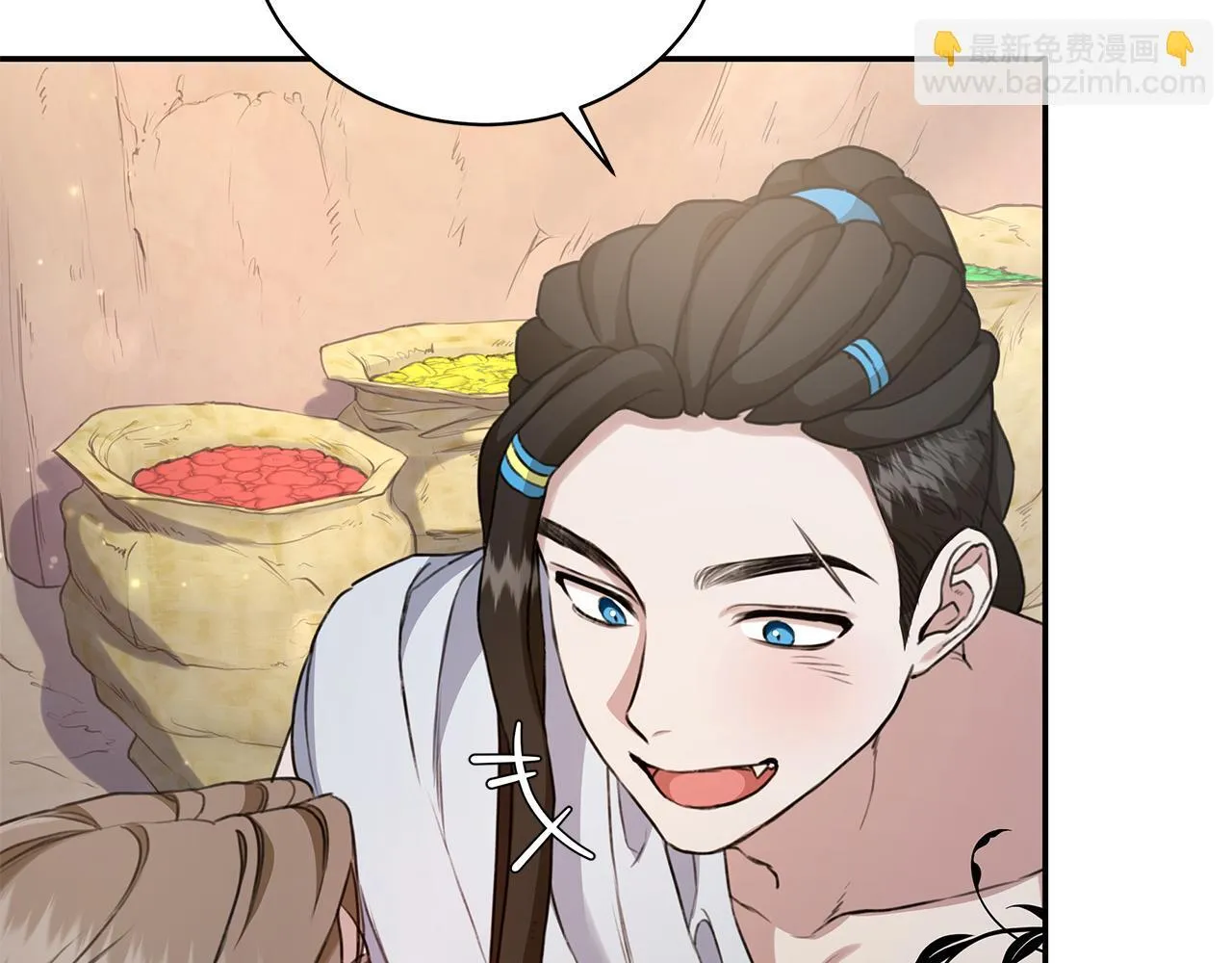 第13话 占有欲爆发 第183页