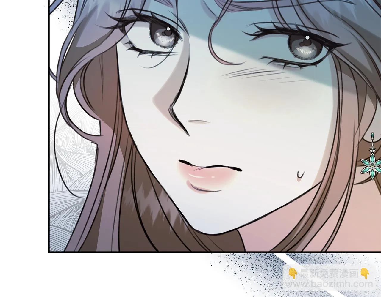 第13话 占有欲爆发 第186页