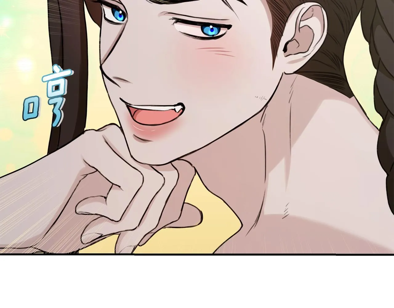 第13话 占有欲爆发 第206页