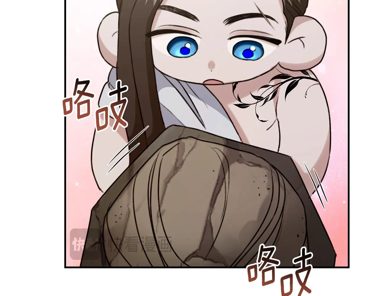 第13话 占有欲爆发 第216页