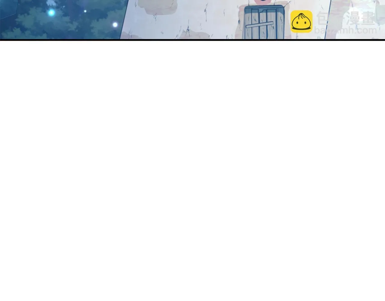 第14话 给她按摩 第4页