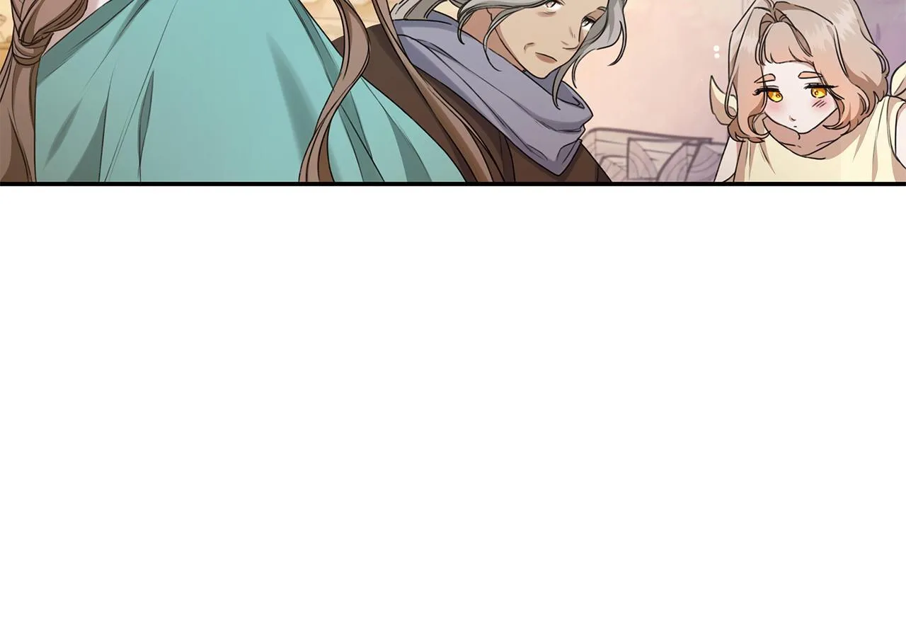 第14话 给她按摩 第7页