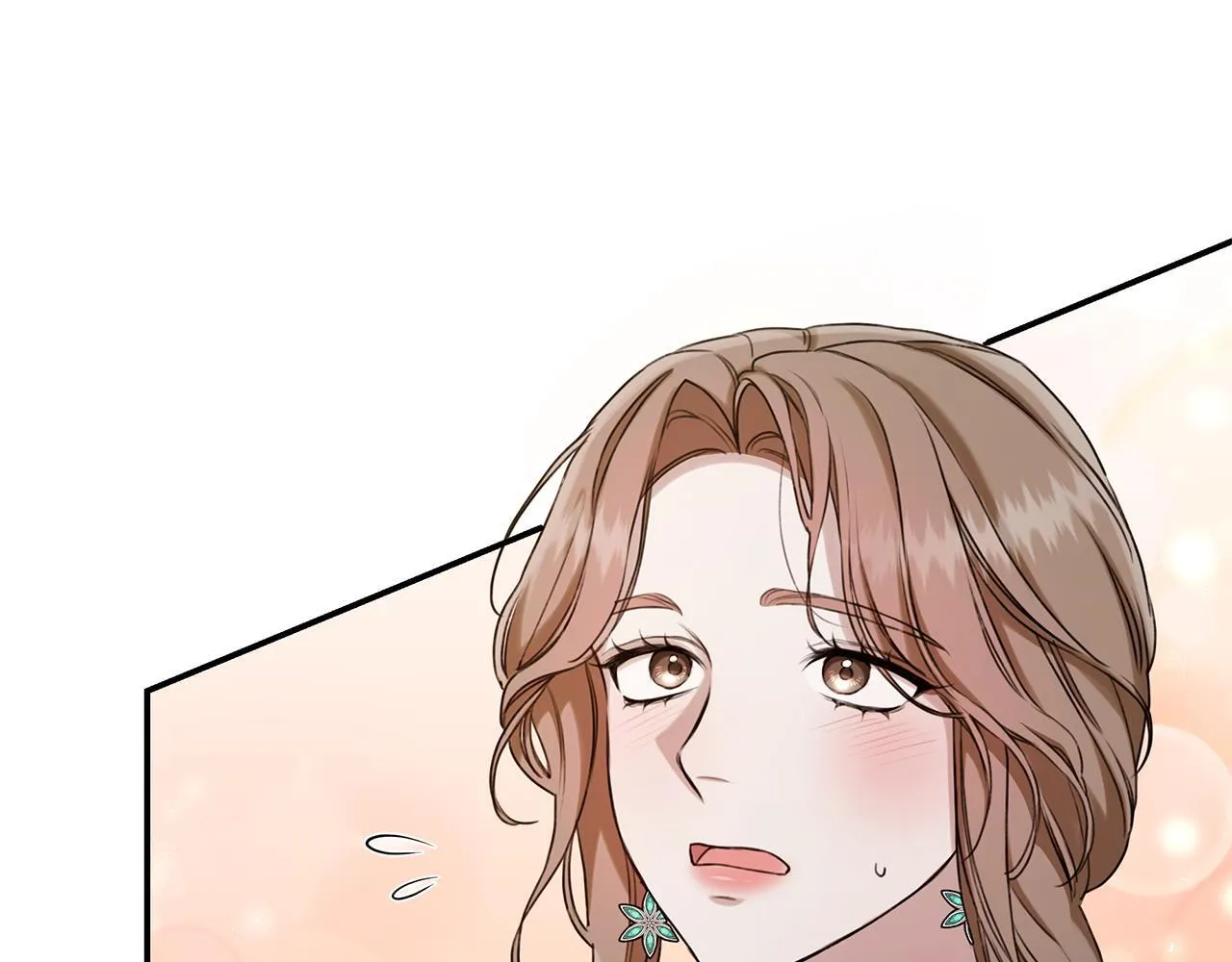 第14话 给她按摩 第21页