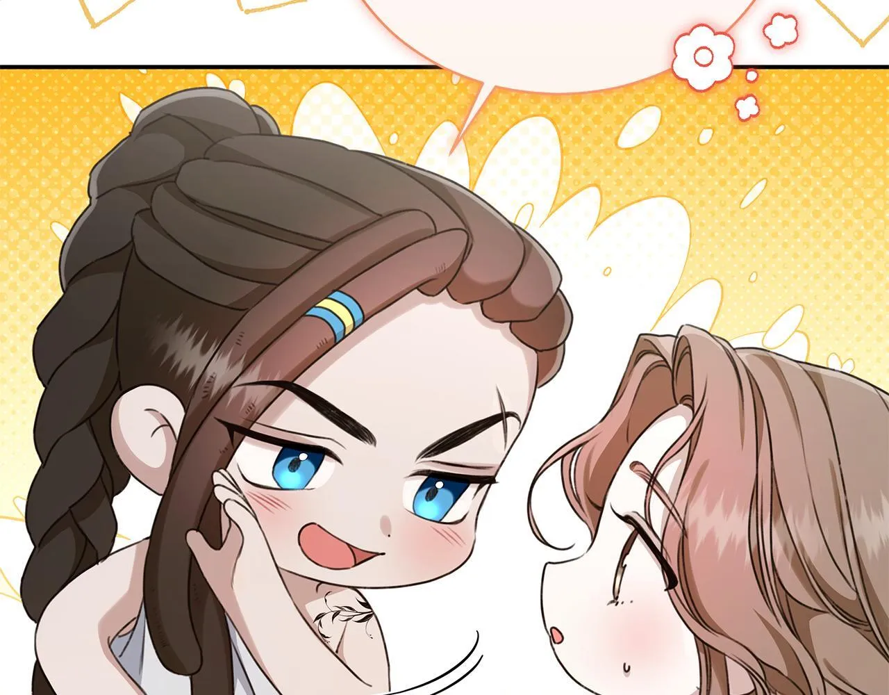 第14话 给她按摩 第25页