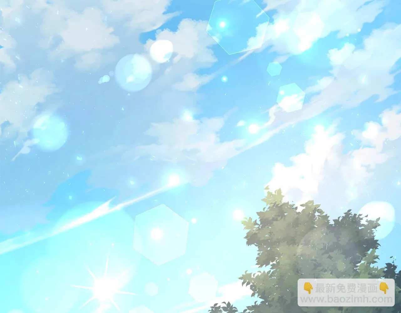 第14话 给她按摩 第40页