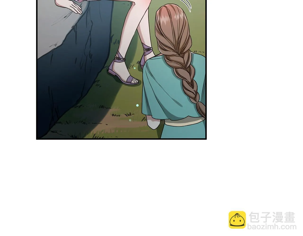 第14话 给她按摩 第45页