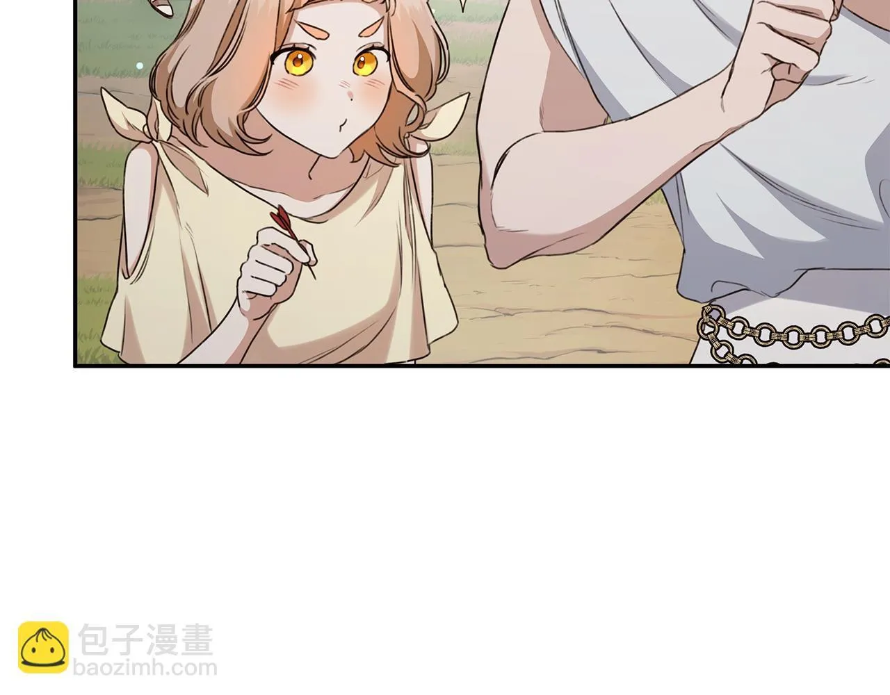 第14话 给她按摩 第88页