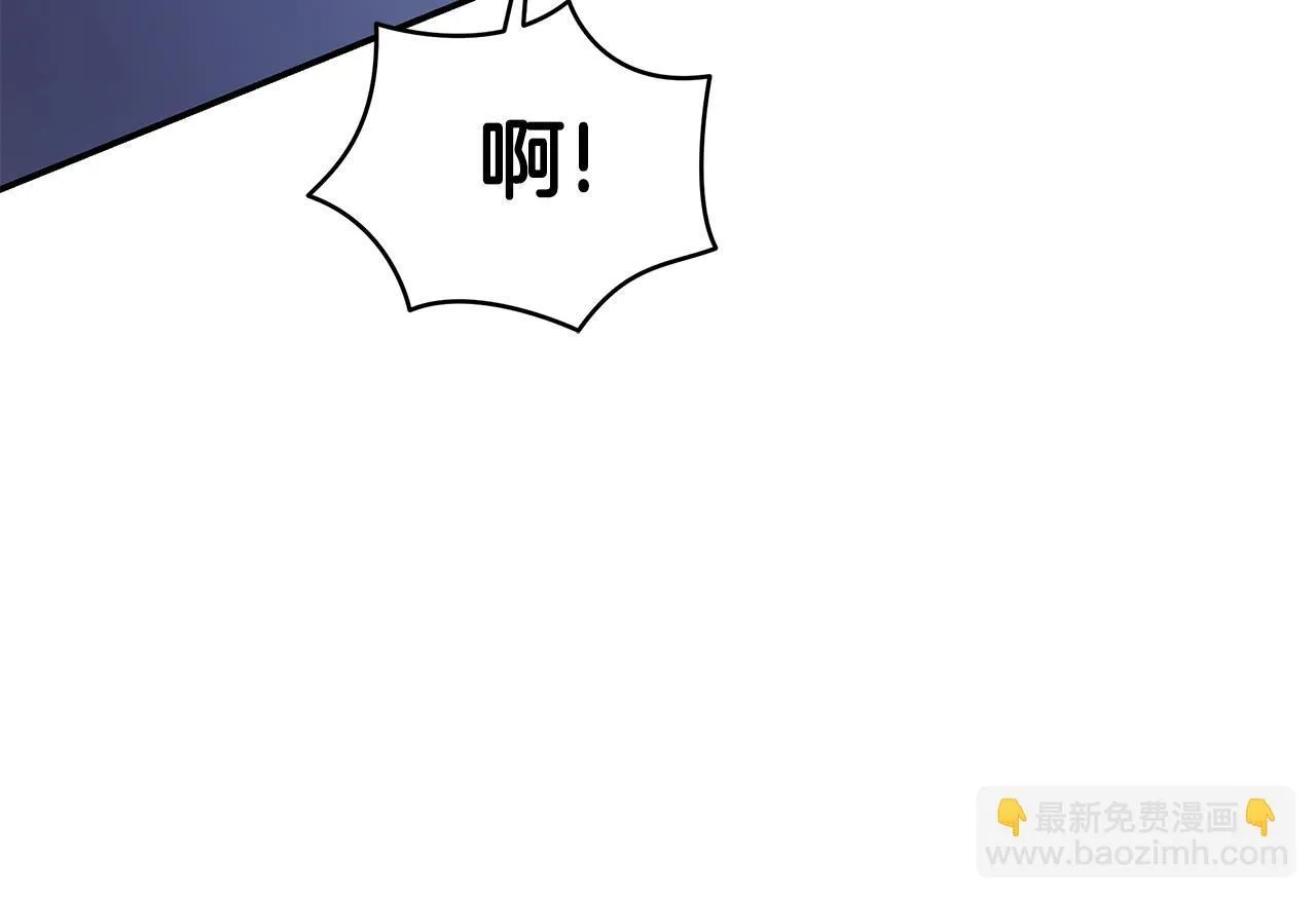 第14话 给她按摩 第126页