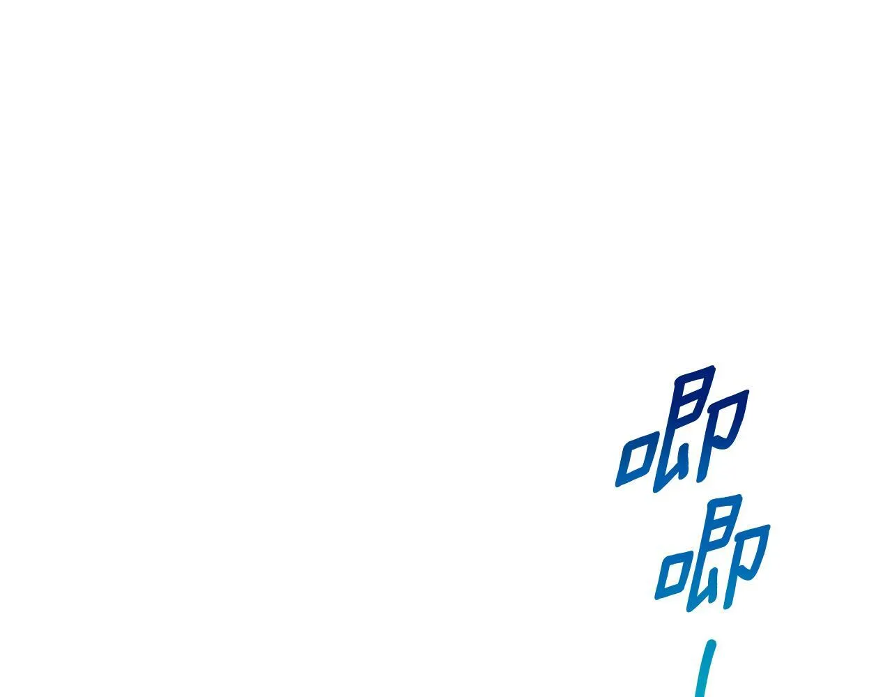第14话 给她按摩 第151页