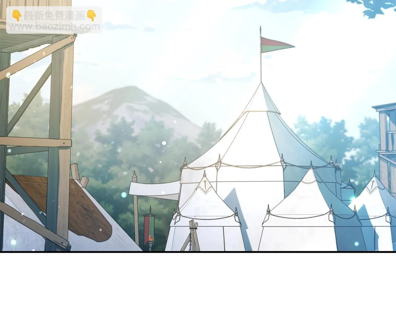 第14话 给她按摩 第177页
