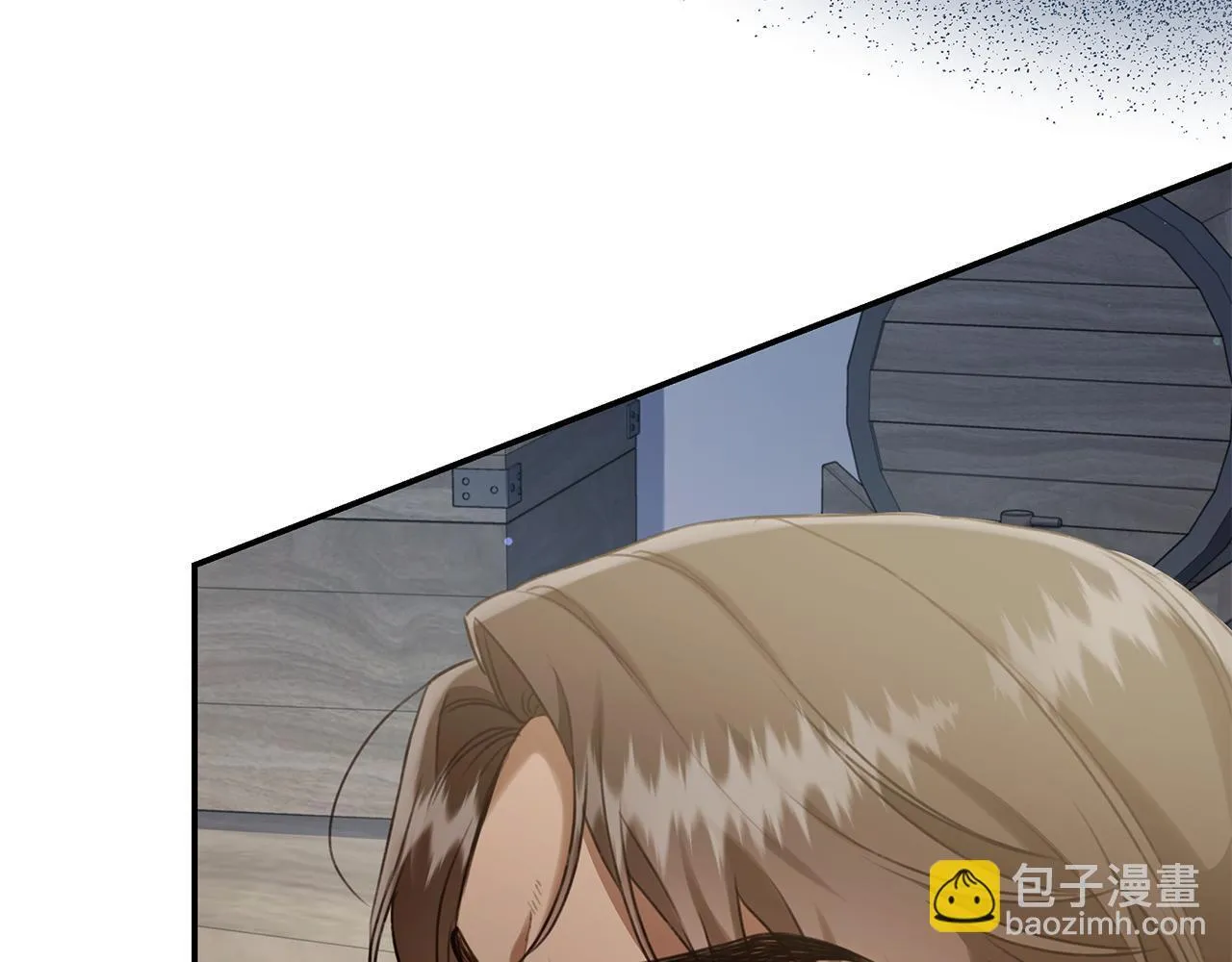 第14话 给她按摩 第195页