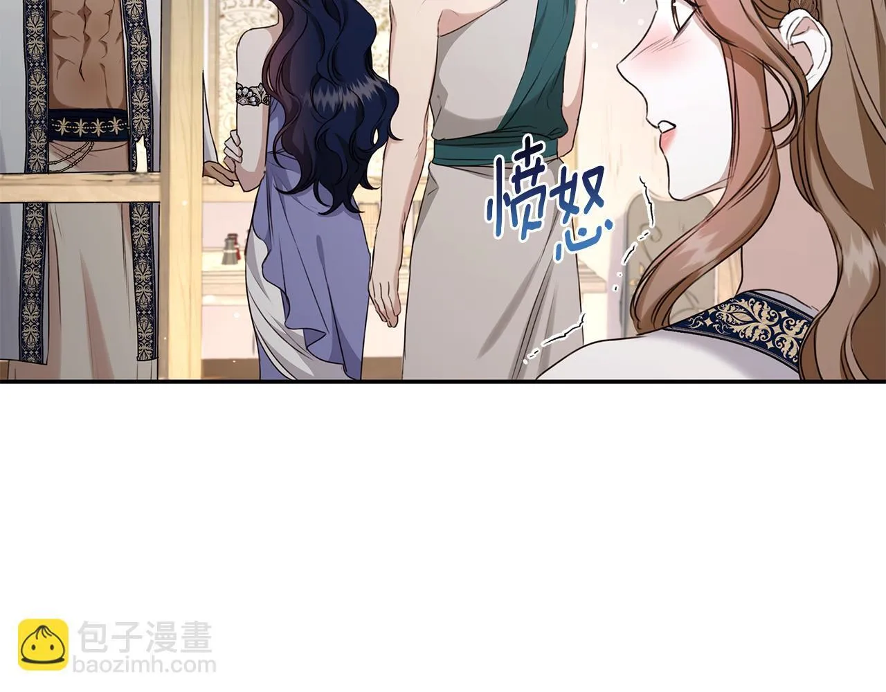 第14话 给她按摩 第219页
