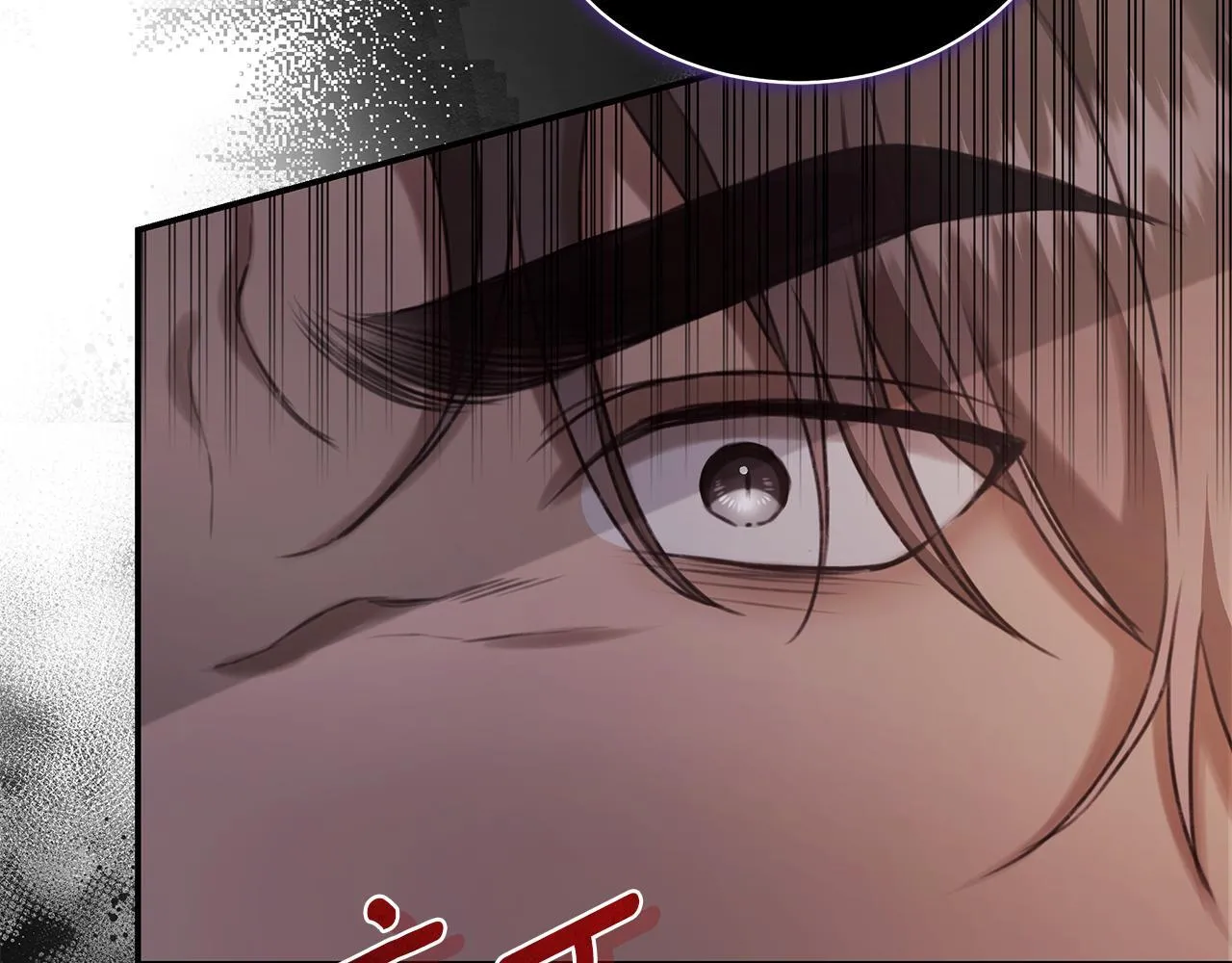 第14话 给她按摩 第232页