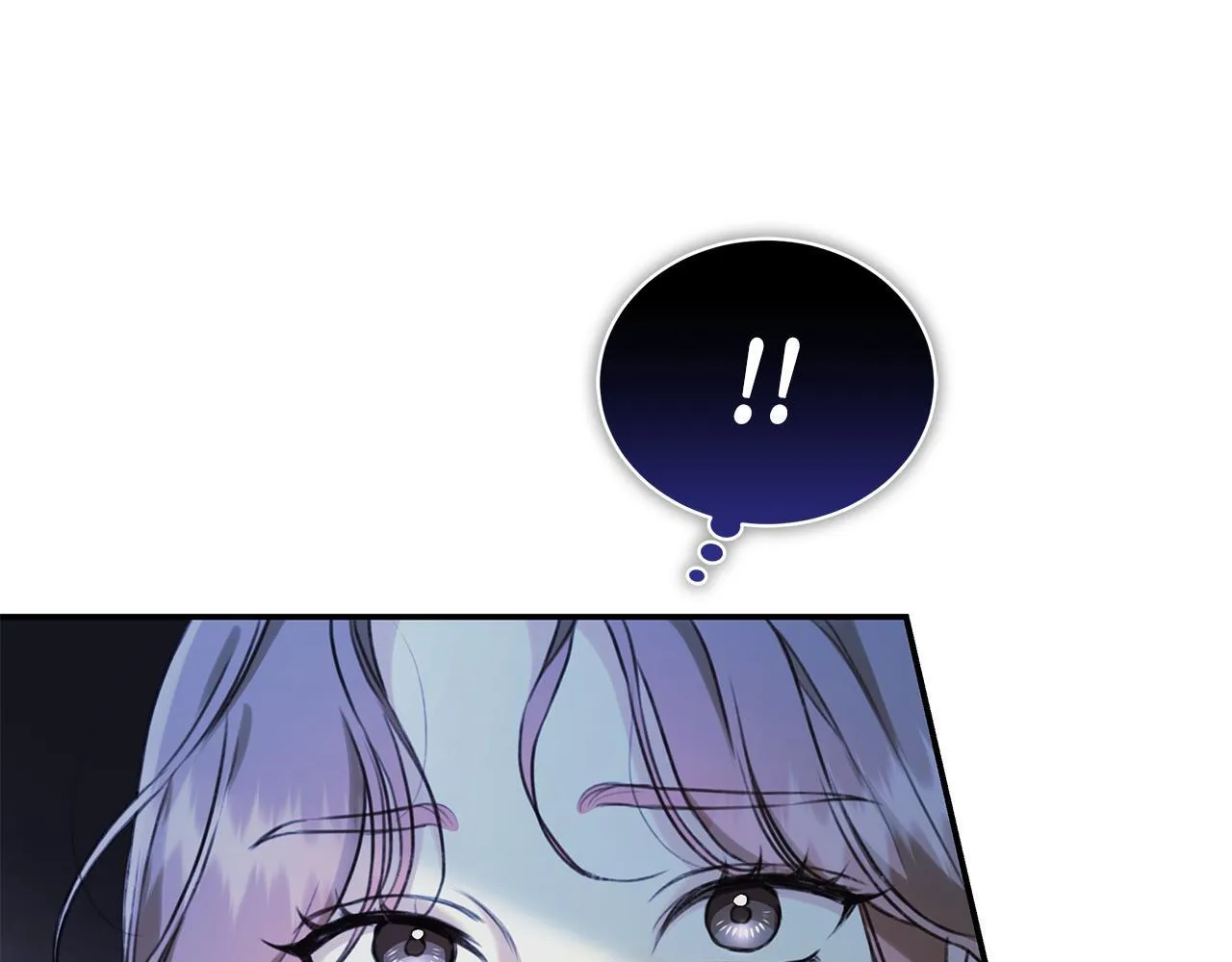 第15话 护妻狂魔 第26页
