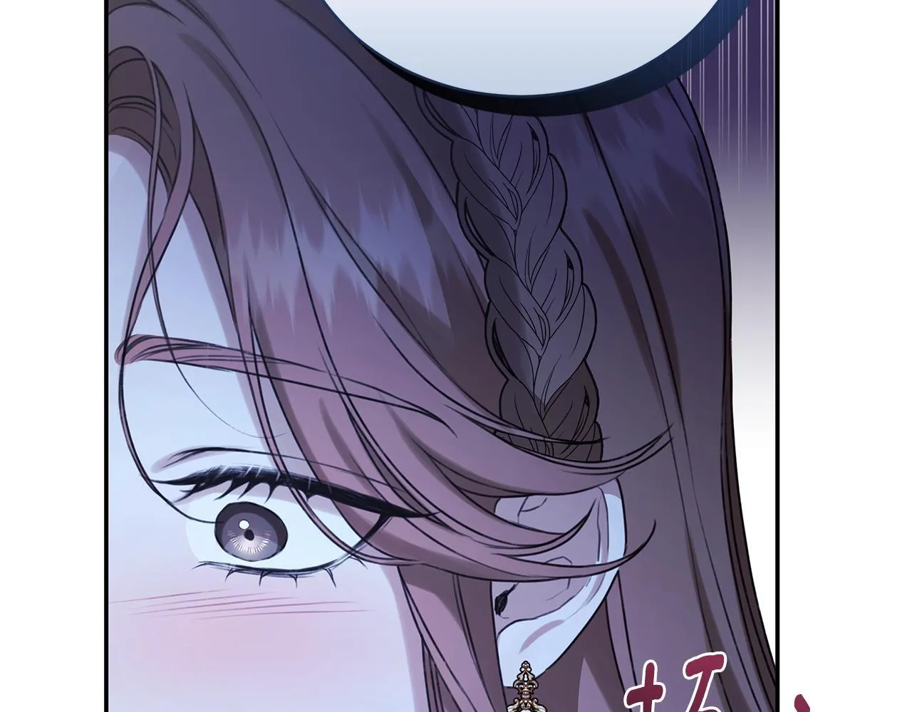 第15话 护妻狂魔 第41页