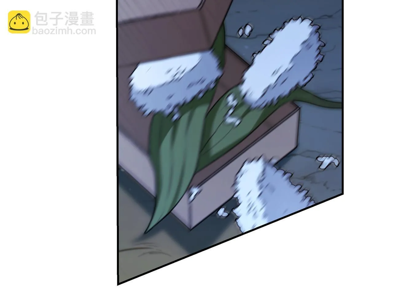 第15话 护妻狂魔 第68页