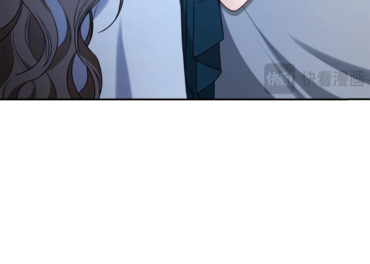第15话 护妻狂魔 第72页