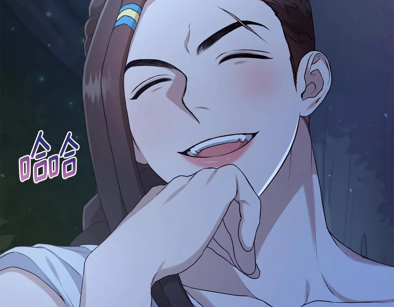 第15话 护妻狂魔 第93页