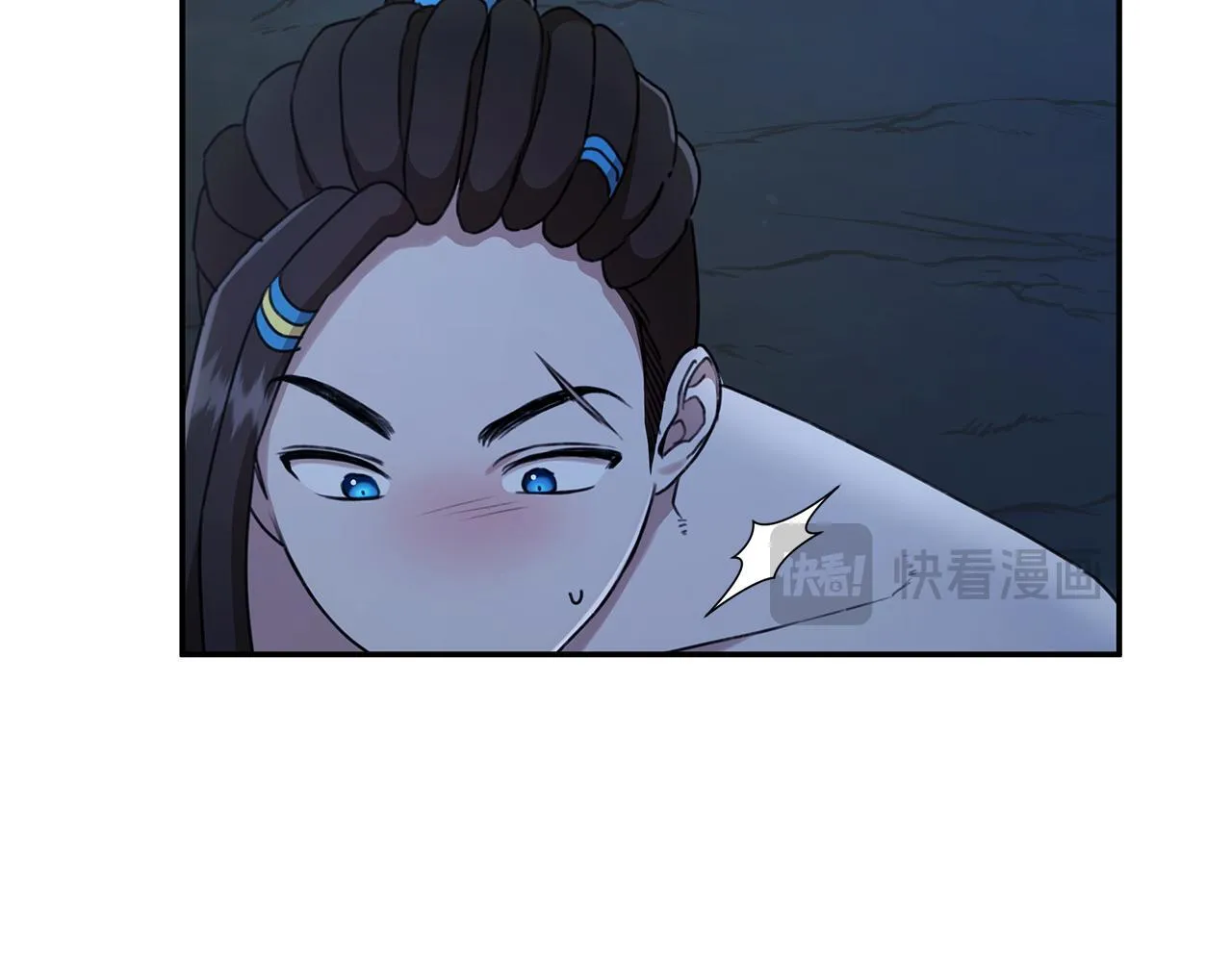 第15话 护妻狂魔 第109页
