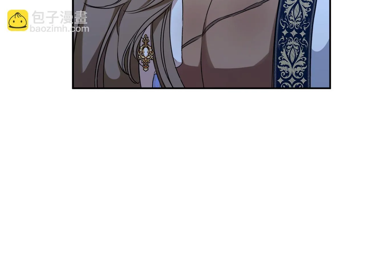第15话 护妻狂魔 第130页