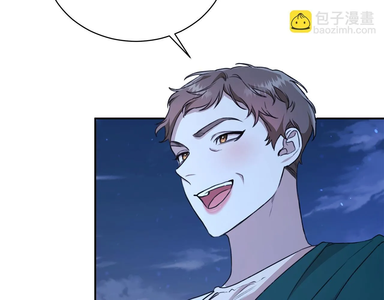 第15话 护妻狂魔 第162页