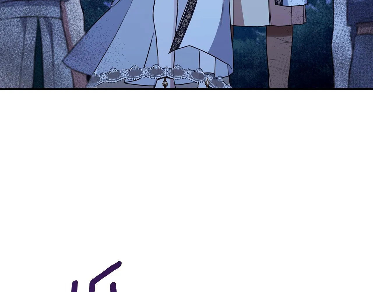 第15话 护妻狂魔 第219页