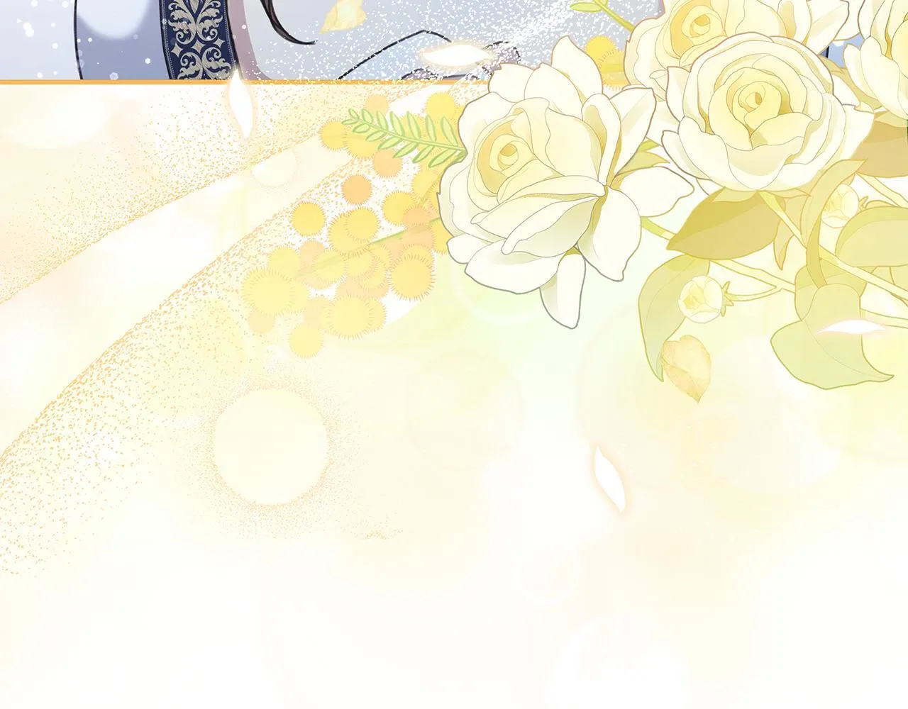 第15话 护妻狂魔 第225页