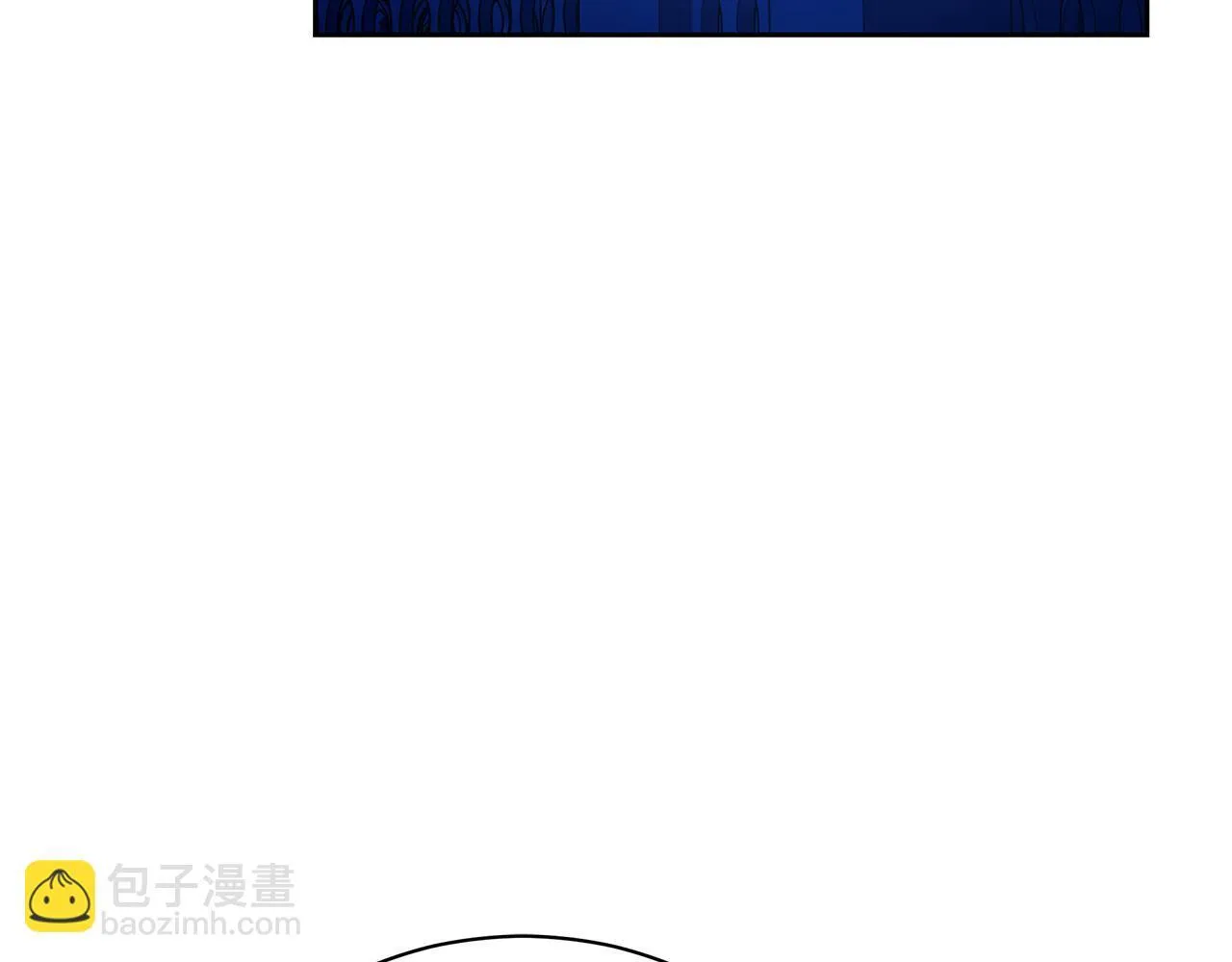 第16话 你是我的全部 第4页