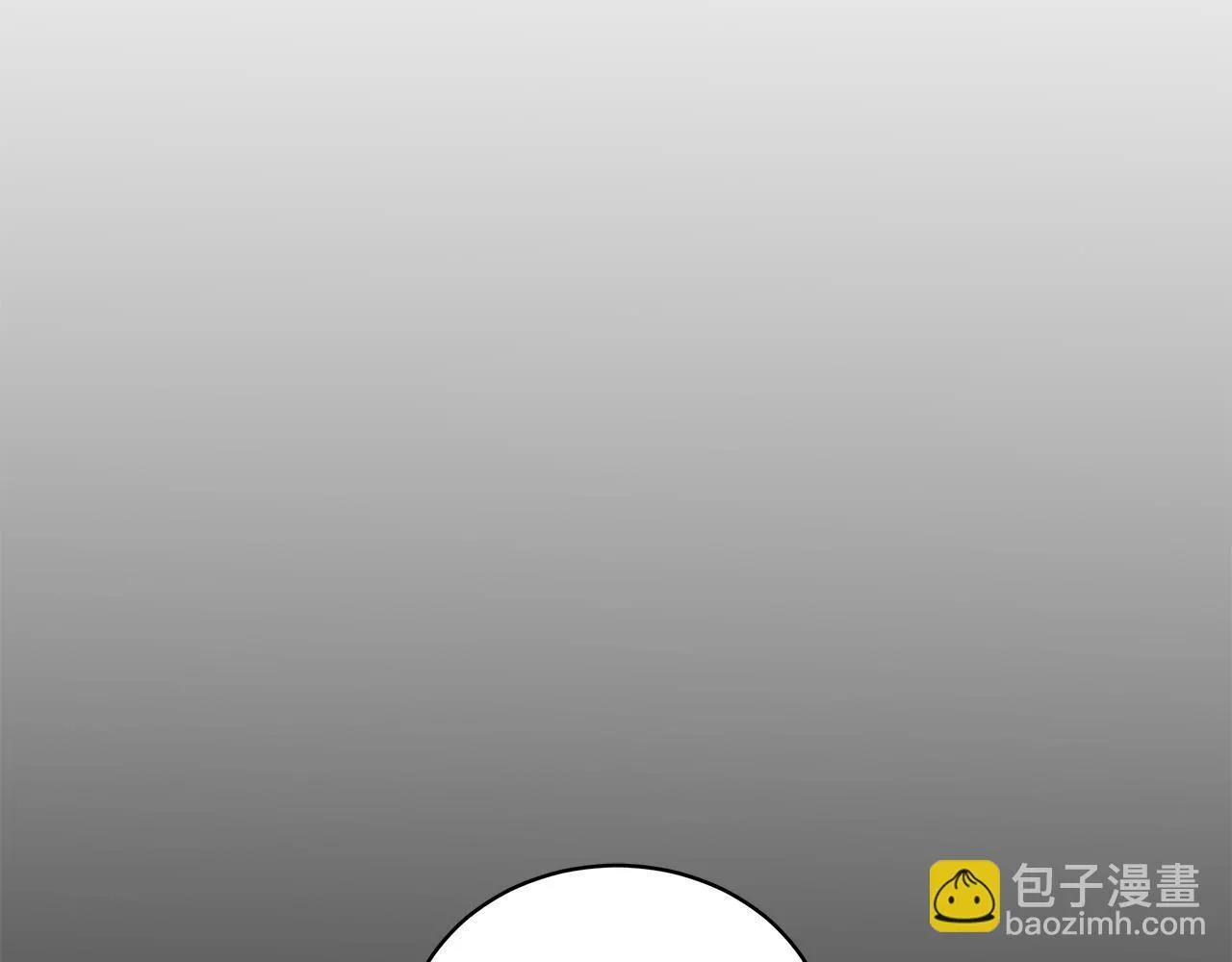 第16话 你是我的全部 第10页