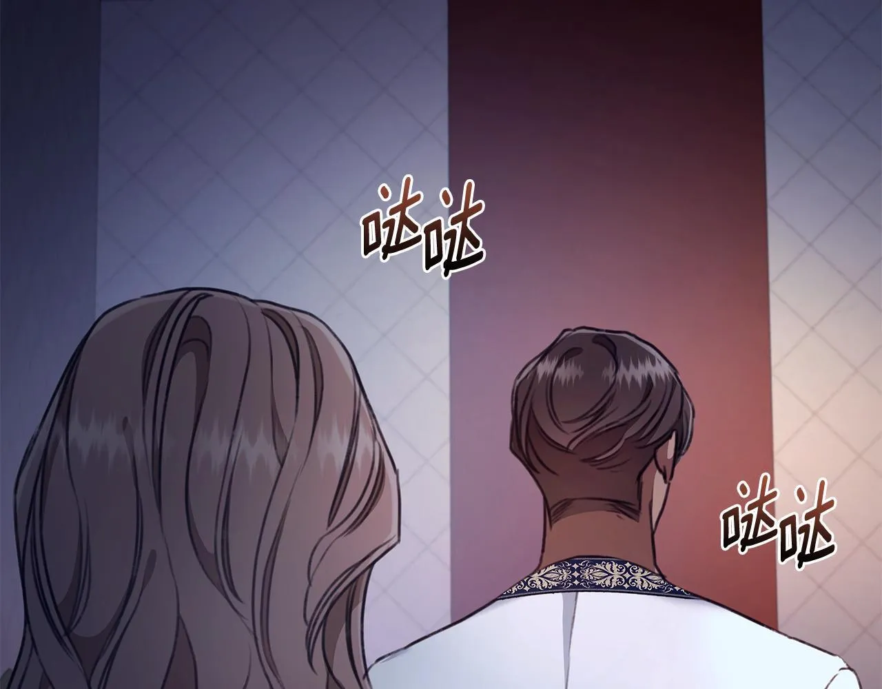 第16话 你是我的全部 第41页