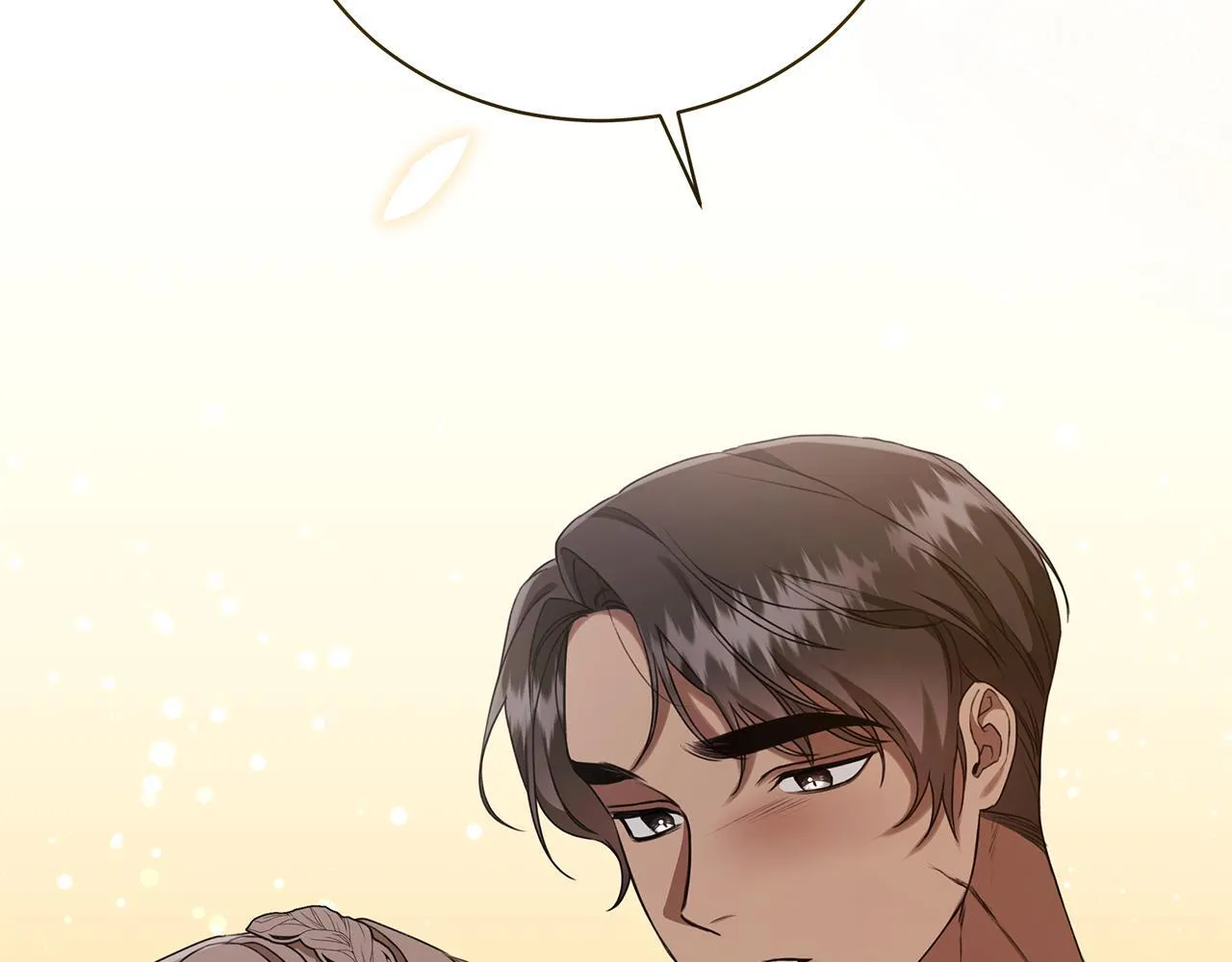 第16话 你是我的全部 第55页