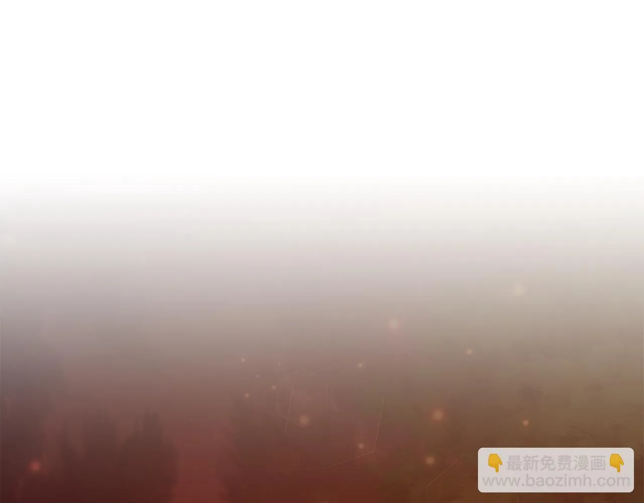第16话 你是我的全部 第91页